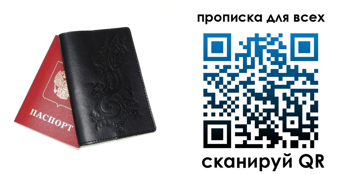 форма 3 в Калязине