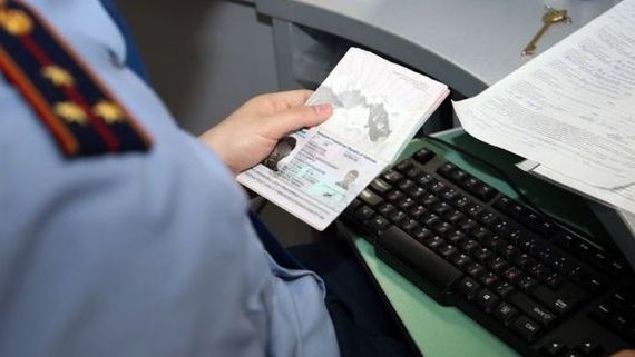прописка в Калязине