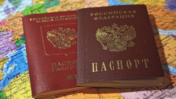 прописка в Калязине