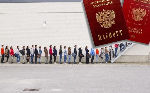 прописка в Калязине